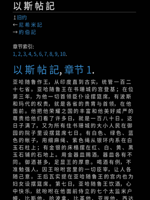 Sample page