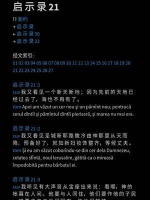 Sample page