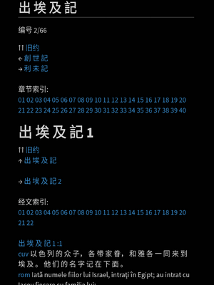 Sample page