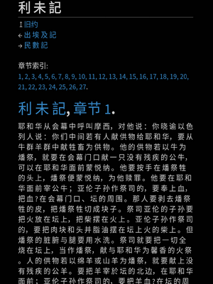 Sample page