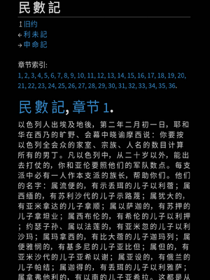 Sample page