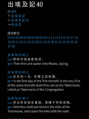 Sample page