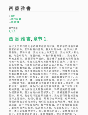 Sample page