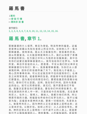 Sample page