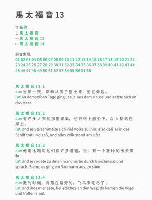 Sample page