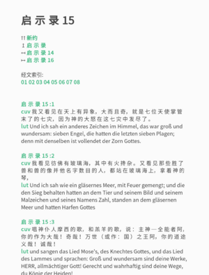 Sample page