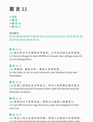 Sample page