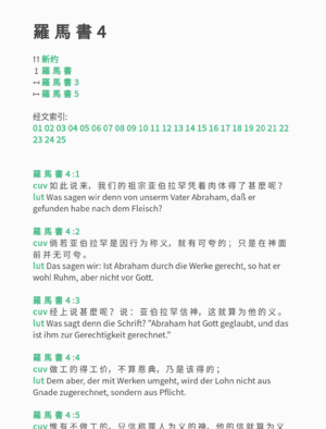 Sample page