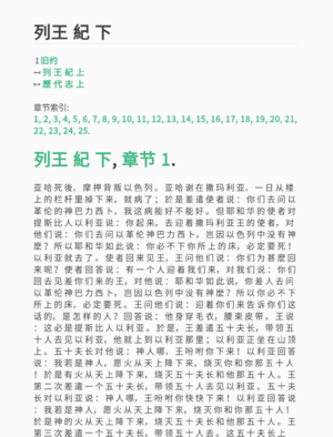 Sample page