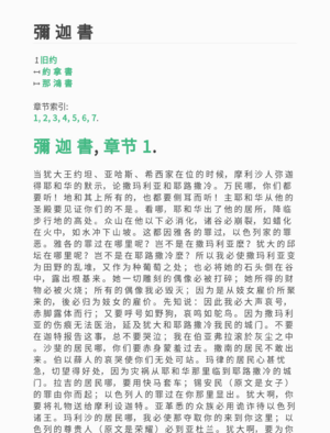 Sample page