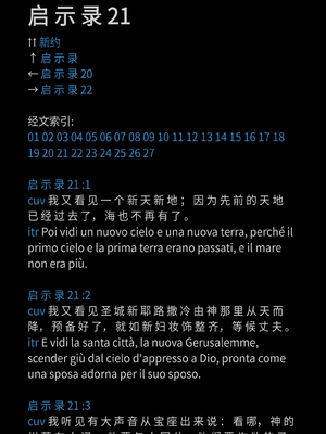 Sample page