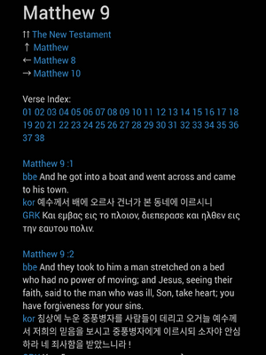 Página de muestra