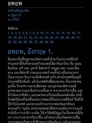 Sample page