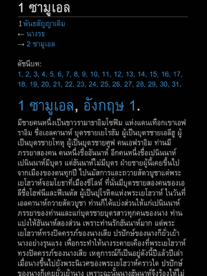 Sample page