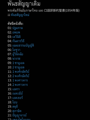 Sample page