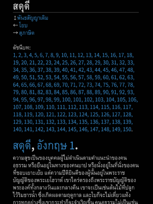 Sample page