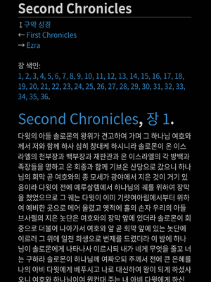 Sample page
