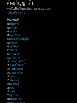 Sample page
