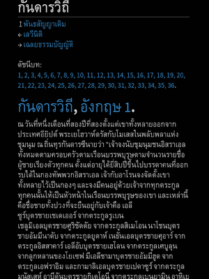 Sample page