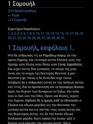 Sample page