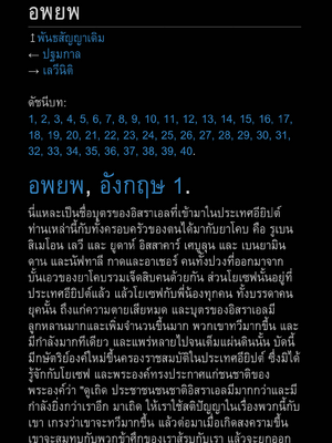 Sample page