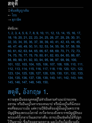 Sample page