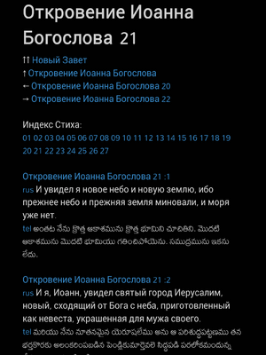 Sample page