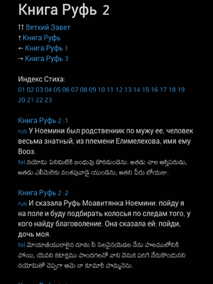 Sample page