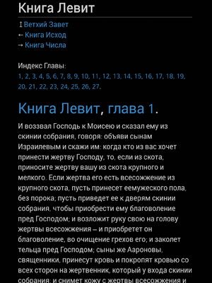 Sample page