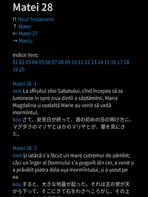 Sample page