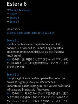 Sample page