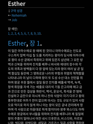 Sample page