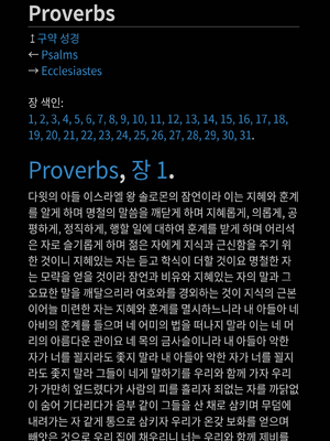 Sample page