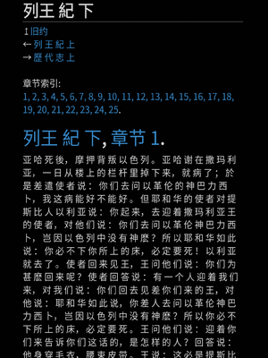 Sample page