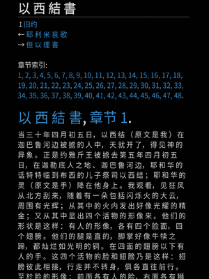 Sample page