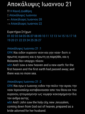 Sample page