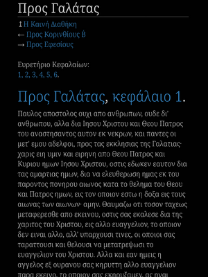 Sample page