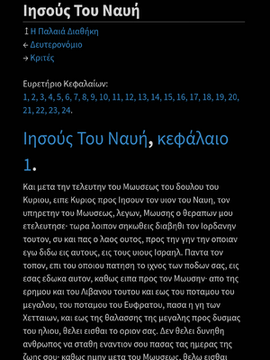 Sample page