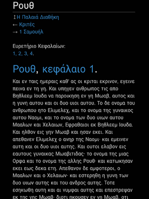Sample page