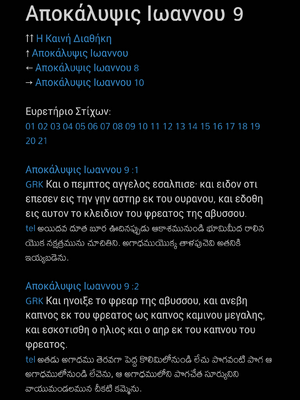 Sample page