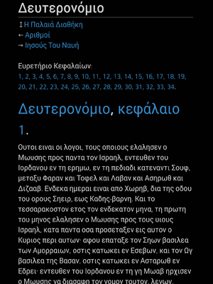Sample page