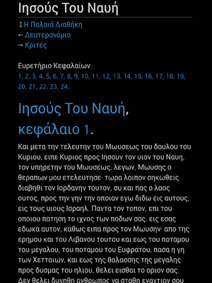 Sample page