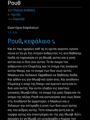 Sample page
