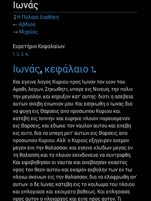 Sample page