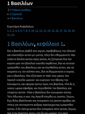 Sample page
