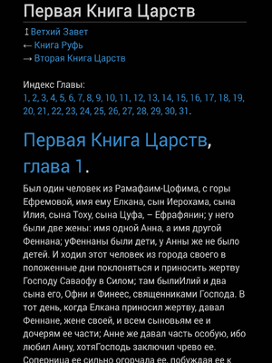 Sample page