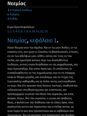 Sample page