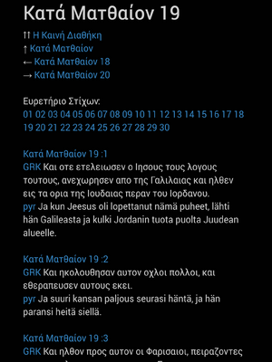 Sample page