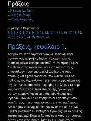 Sample page