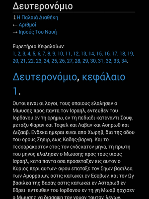 Sample page